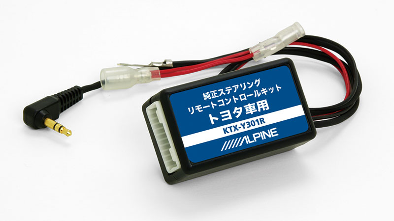 トヨタ車用 純正ステアリングリモートコントロールキット