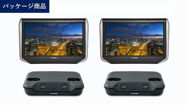 10.1型シートバック取付け型リアビジョン&ヘッドレストスピーカー(2台パック)