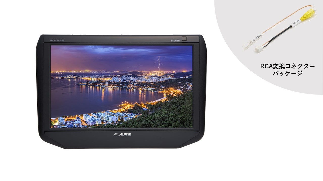 9型シートバック取付け型リアビジョン