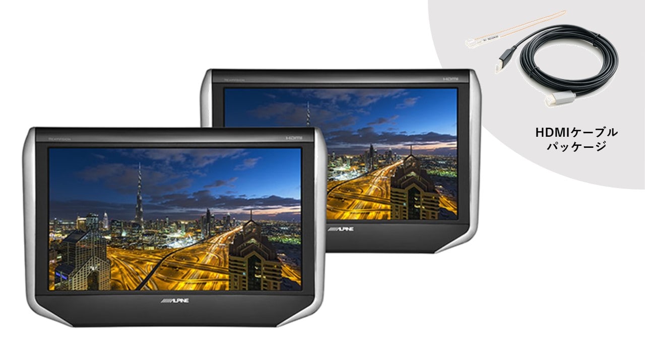10.1型シートバック取付け型リアビジョン(2台パック)