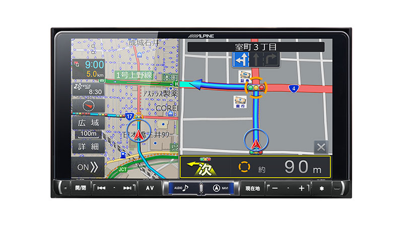 アルパイン公式直販サイト ALPINE STORE9型カーナビ ビッグＸ: カーナビ