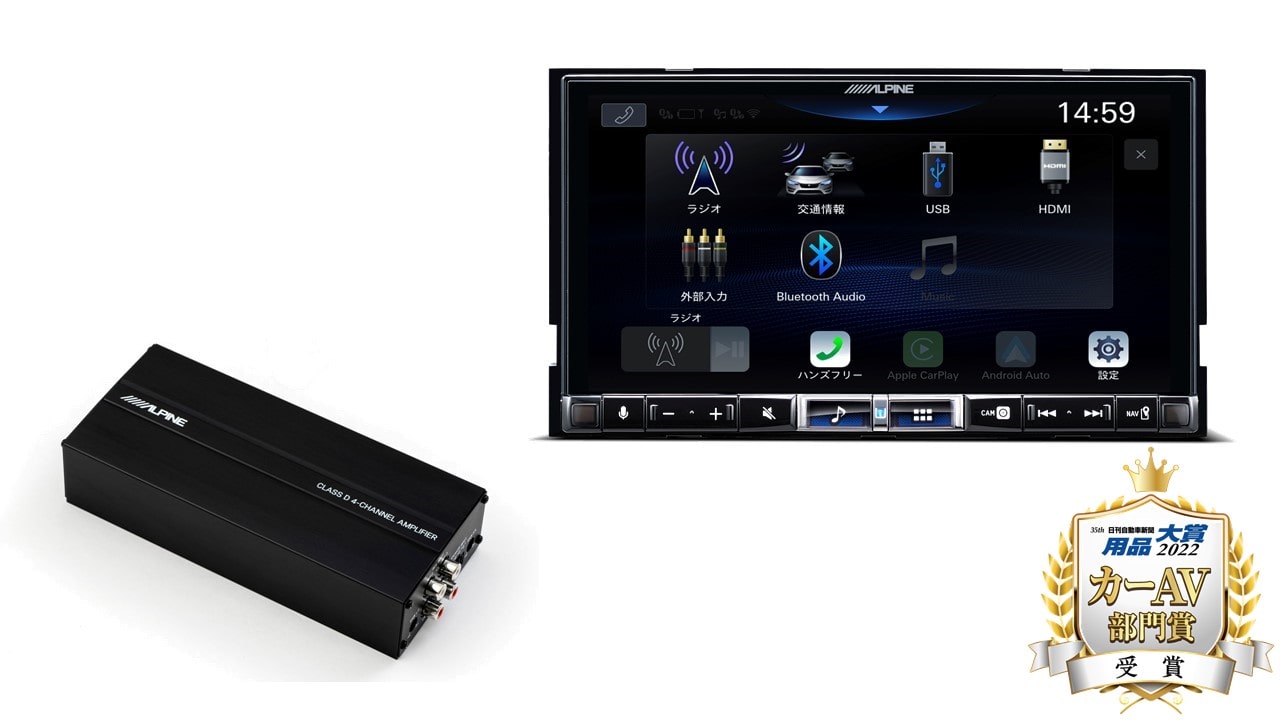 アルパイン公式直販サイト ALPINE STOREディスプレイオーディオ/7型 