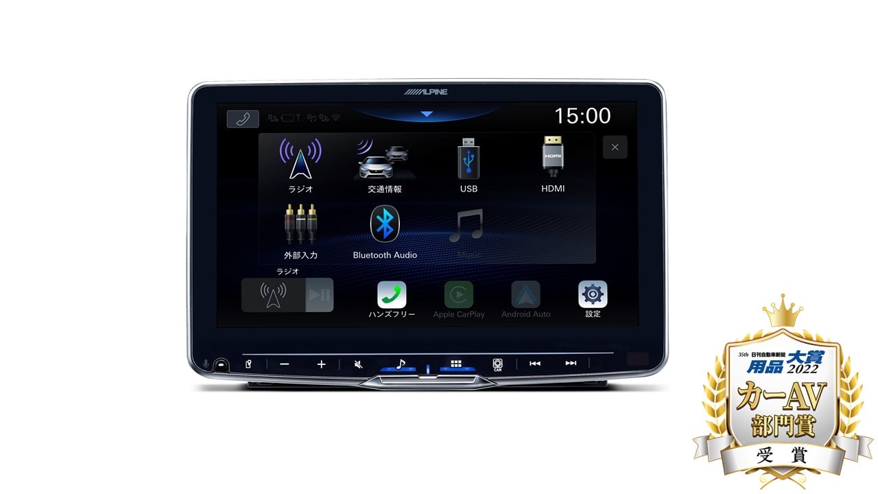 新品・未使用品 ALPINE DAF9Z 9インチディスプレイオーディオ （真実  