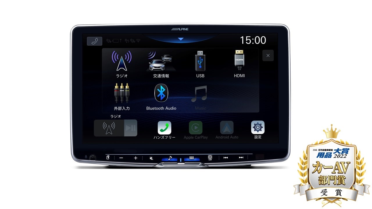 11型ハイレゾ対応 ディスプレイオーディオ Zシリーズ フローティング  