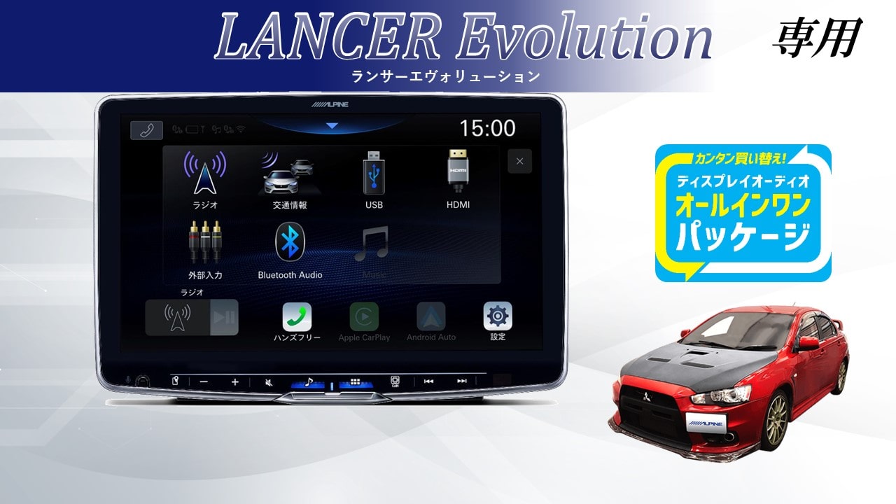11型 ディスプレイオーディオ フローティング ビッグDA DAF11Z | カー 