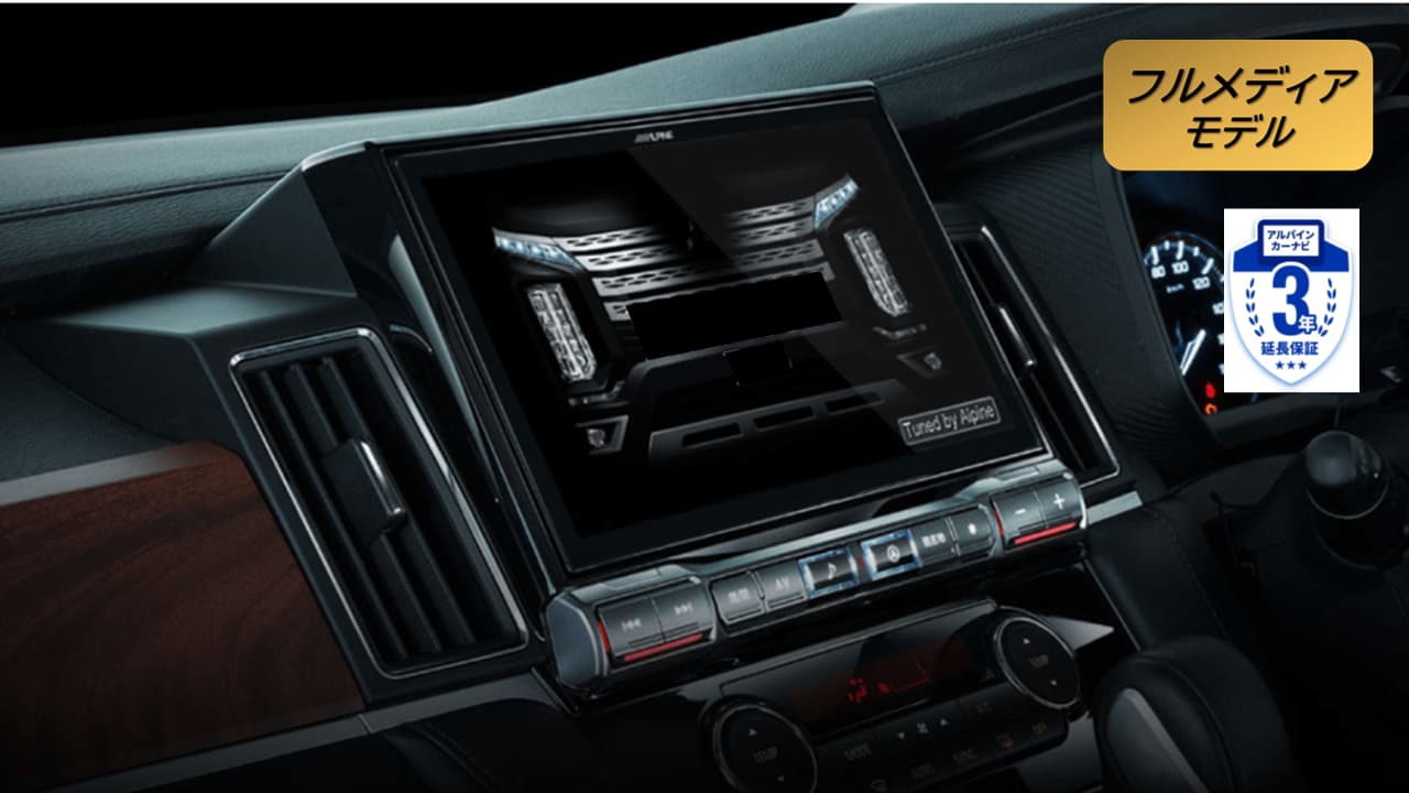デリカD:5(マイナーチェンジ後～2025/12ディーゼル車 マルチアラウンドモニター対応) 11型カーナビ ビッグX11 フルメディアモデル