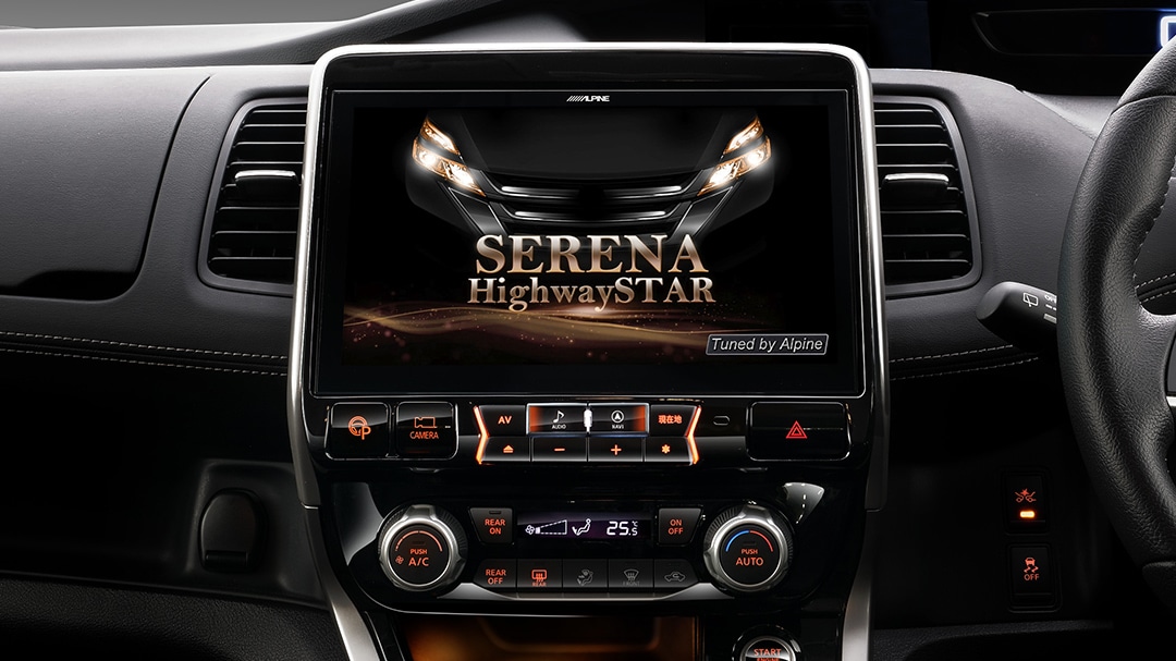 セレナ専用 11型カーナビ ビッグＸ11（アラウンドビューモニター付車/無車用）