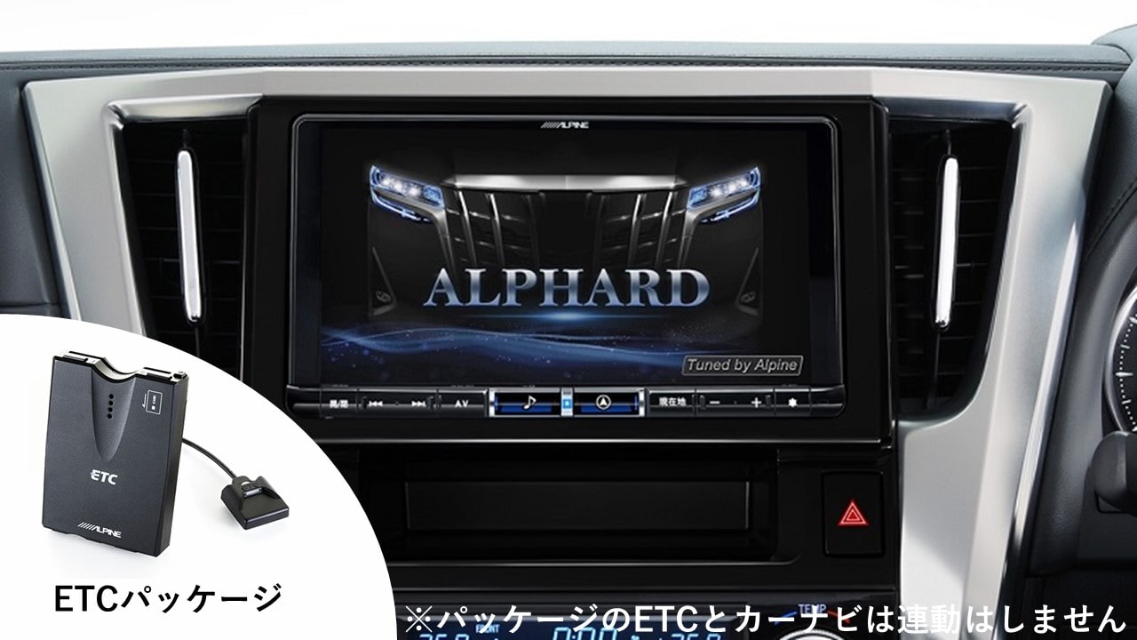 2023年地図☆超美品☆ALPINEアルパイン☆ビックX☆X9NX☆9インチ