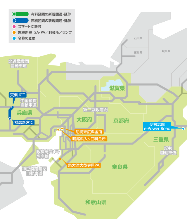 最安値級価格 アルパイン全国地図データ更新2023 カタログ/マニュアル