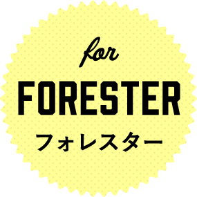 for FORESTER フォレスター
