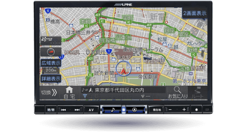 アルパイン公式直販サイト ALPINE STORE8型カーナビ ビッグX 車種専用